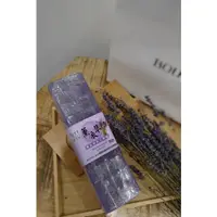 在飛比找蝦皮購物優惠-💙美栗人生｜精油手工皂 一條10入｜香茅/薰衣草/檀香/左手