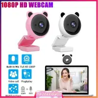 在飛比找蝦皮購物優惠-1080P HD Webcam With Microphon