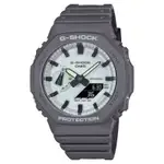 【柏儷鐘錶】CASIO G-SHOCK 八角手錶 灰色夜光款 GA-2100HD-8A