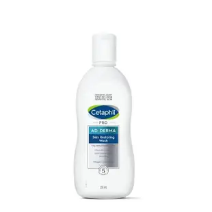 【Cetaphil 舒特膚】官方直營 AD益膚康修護潔膚乳 295ml(臉部身體適用/益膚沐浴/洗臉)