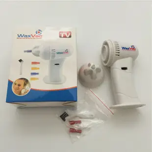 優品🔥電動挖耳器 美國 WaxVac Ear Cleaner 電動挖耳器 成人電動掏耳器 耳朵進水排除利器