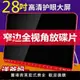 【台灣公司 超低價】夏新移動DVD影碟機家用便攜式VCD老人視頻唱戲機老人看戲機一體機