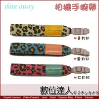 在飛比找蝦皮商城優惠-出清 shine away 手工 相機手腕帶 豹紋 微單眼 