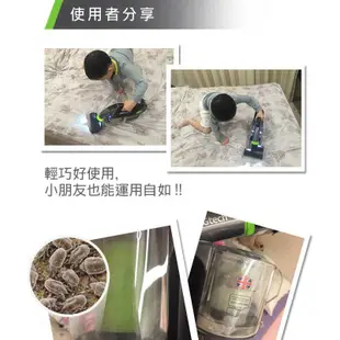 英國 Gtech 小綠 Multi Plus 無線除蟎吸塵器