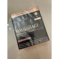 在飛比找蝦皮購物優惠-MAQuillAGE Dramatic Cushion Je