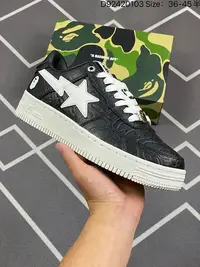 在飛比找Yahoo!奇摩拍賣優惠-日本里原宿潮流品牌A Bathing Ape 安逸猿 BAP