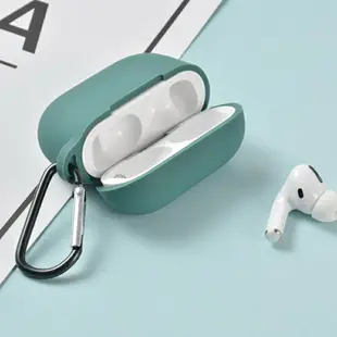 airpods pro 保護套 藍牙機套 保護套 蘋果耳機保護套 airpods pro藍牙耳機保護套 防摔矽膠