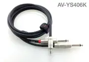 6ft Kirlin 3.5mm TRS Stereo Male Plug to Dual 1/4" TS Mono Male Noise-Free Cable