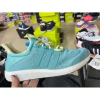 在飛比找蝦皮購物優惠-大灌體育👟出清特賣 過季商品 愛迪達 adidas cc s