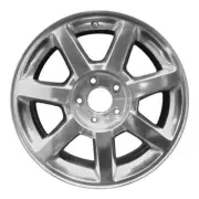 New 17" Replacement Wheel Rim for Cadillac CTS STS 2004 2005 2006 2007 2008 (for: Cadillac)