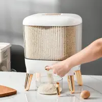在飛比找蝦皮購物優惠-家用自動按壓式透明儲米桶 密封防潮出米廚房儲米箱 儲米桶透明