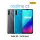 【哈囉3C】realme C3 (3G/64G) 6.5吋