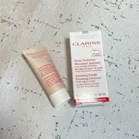 在飛比找蝦皮購物優惠-克蘭詩 Clarins 阿爾卑斯純淨潔顏乳 舒緩 5ml 全