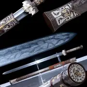 Sacred Decorative Chinese Dragon Two Handed Jian Sword Ornamental Damascus Steel
