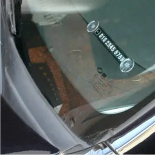 特惠出清 韓國汽車 吸盤式車用電話留言板