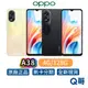 OPPO A38 4G 128G 全新 智慧型手機 公司貨 原廠保固 33W快充 6.56吋 90HZ 5000萬畫素