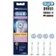 【4入裝】德國百靈 Oral-B 歐樂B 超細毛護齦刷頭 EB60-4 電動牙刷專用替換刷頭 另有牙刷收納盒 電動牙刷