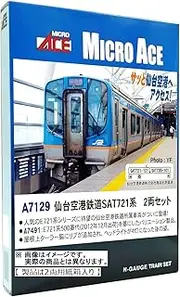 Micro ACE A7129 N Gauge Sendai Airport Railway SAT721 Series, 2-Car Set, Railway Model Train