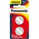 Panasonic鋰鈕電池CR2032 2入