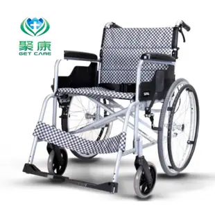 【聚康】康揚 B款鋁合金輪椅 SM-150.2【可申請長照/身障輔具補助】