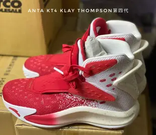 ANTA KT4 Klay Thompson第四代