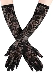 [Jindizi] Lace Gloves for Women – Long Floral Wedding Gloves for Bride Satin Elbow length elastic,Suitable for parties and dances