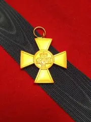 GERMAN MEDAL PRUSSIAN 25 YEAR FAITHFUL SERVICE MEDAL FOR OFFICERS - REPLICA