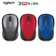 Logitech羅技 無線滑鼠(New)910-007129 M235n-銀黑/紅/藍【愛買】