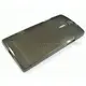 SONY Xperia S LT26i/Xperia SL LT26ii 高清果凍套/清水套 (灰)