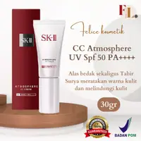 在飛比找蝦皮購物優惠-Skii SK2 SKII SK II 大氣 CC 霜 SP