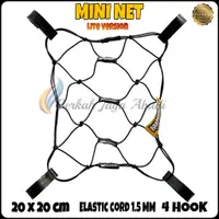 在飛比找蝦皮購物優惠-山羊網 Mountain Mininet Lite Mini