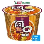 阿Q桶麵韓式泡菜風味102G*12碗(箱)【愛買】