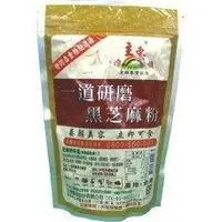 在飛比找蝦皮購物優惠-源順 一道研磨黑芝麻研磨粉 280g