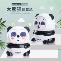 在飛比找蝦皮購物優惠-學生文具 卷筆刀 削筆器 真彩自動削鉛筆器全自動卷筆刀新款削