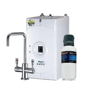 【Buder 普德】廚下型雙溫飲水機 BD-3004B(3M S201+拋光無鉛龍頭)