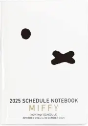 2025 Miffy Monthly WHITE 07BD-5W Schedule NoteBook Diary Book from Japan