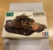 [TAMIYA]1/35 Plastic model British Army M3 Grand Mk I Medium Tank