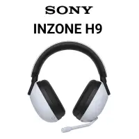 在飛比找蝦皮購物優惠-SONY INZONE WH-G900N H9 無線降噪 電