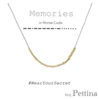 在飛比找PChome24h購物優惠-【美國 beq Pettina】 Morse Code 摩斯