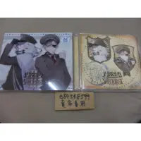 在飛比找蝦皮購物優惠-【中古現貨】DIABOLIK LOVERS Bloody S