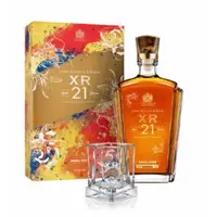 在飛比找蝦皮購物優惠-收藏用空瓶 Johnnie Walker 約翰走路XR21年