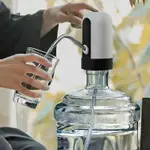 自動抽水器 桶裝水 充電式 USB 自動出水機 抽水器 飲水機 抽水機 大小通吃