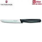 1pc Victorinox Paring Knife Wavy Edge Swiss Steak Tomato , Swiss Made