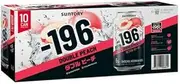 Suntory Minus 196 Double Peach Premix Drink 330 ml (Pack of 10)