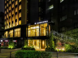 CANDEO HOTELS 東京六本木Candeo Hotels Tokyo Roppongi