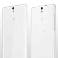 在飛比找Yahoo!奇摩拍賣優惠-軟殼超薄0.3mm 6吋 Sony Xperia C5 Ul