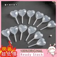 在飛比找蝦皮購物優惠-[旺旺百貨]  50pcs  4ML愛心滴管 蛋糕烘焙食品奶