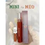 [MINI LIPSTICK] ROMAND GLASTING WATER TINT 超啞光 MINIBYMEO 唇彩