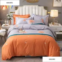 在飛比找蝦皮購物優惠-Duvet Bedding Double Set Bed Q