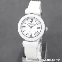 在飛比找蝦皮購物優惠-全新 現貨 CHARRIOL 夏利豪 手錶 34mm 白色陶